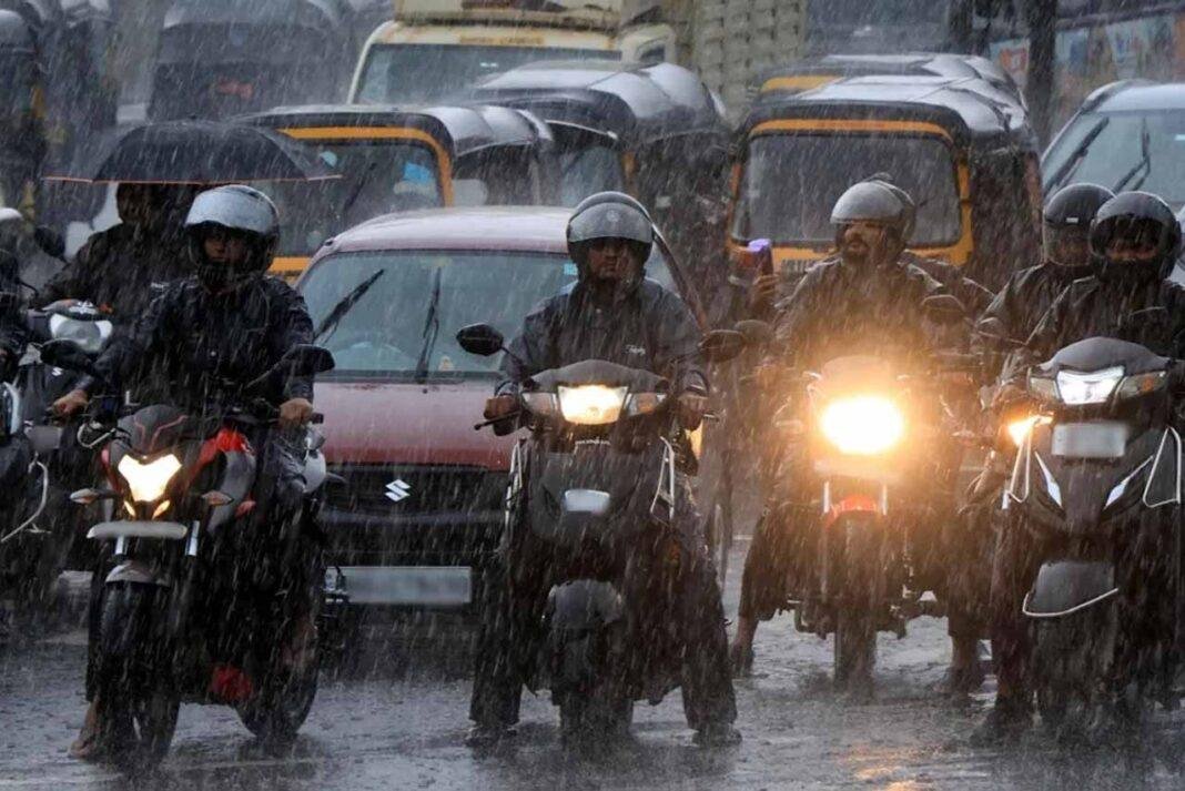 rainupdates